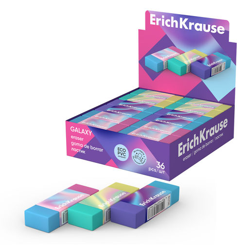 Picture of EK GALAXY ERASER